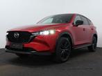 Mazda CX-5 2.0 e-SkyActiv-G M Hybrid 165 Homura | Incl. €, Auto's, Mazda, 1998 cc, Zwart, 4 cilinders, Met garantie (alle)