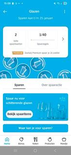 Twee volle spaarkaarten glazenzegels ah albert heijn, Albert Heijn, Ophalen of Verzenden