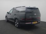 Hyundai Santa Fe 1.6 T-GDI HEV Premium Sky | Panormadak | 7, 12 maanden, Santa Fe, Gebruikt, Euro 6