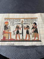 Papyrus, Antiek en Kunst, Ophalen of Verzenden