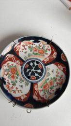 Wansbordje, Antiek en Kunst, Ophalen of Verzenden