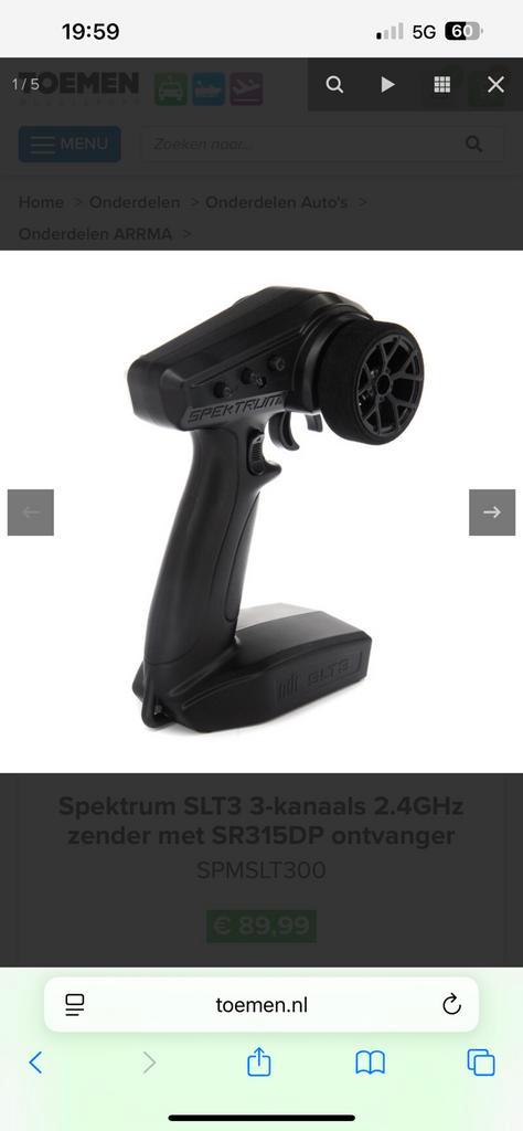 Spektrum SLT 3 zender, Hobby en Vrije tijd, Modelbouw | Radiografisch | Auto's, Nieuw, Onderdeel, Elektro, Overige schalen, Ophalen of Verzenden