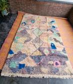Marokkans tapijt, Boujaad vloerkleed 250x154 cm, Huis en Inrichting, Ophalen of Verzenden, Nieuw, Rechthoekig, 200 cm of meer