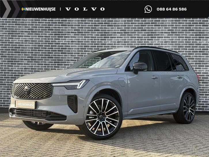 Volvo XC90 2.0 T8 Plug-in hybrid AWD Plus Dark | Facelift |, Auto's, Volvo, Bedrijf, Te koop, XC90, 360° camera, 4x4, ABS, Achteruitrijcamera