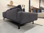 Nieuw Gelderland Float Hoekbank Cifrado Kvadrat stof Bank, Hoekbank, Nieuw, Ophalen of Verzenden, Cloak Leolux Evidence Montis De Sede Flexform Harvink Artifort