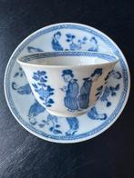 Chinees porseleinen kop en schotel. Lange lijs, Ophalen of Verzenden