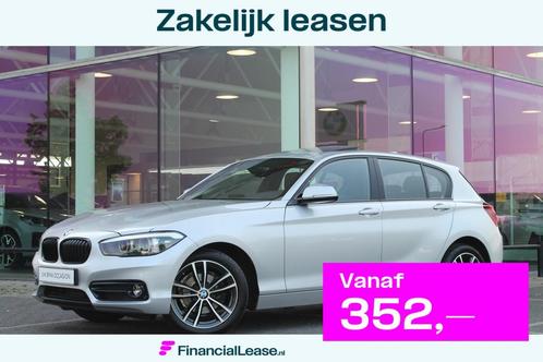 BMW 1 Serie 118i Executive Automaat / Schuif-kanteldak / Spo, Auto's, BMW, Bedrijf, Lease, Financial lease, 1-Serie, Airconditioning
