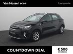 Kia Stonic 1.0 T-GDi MHEV DynamicLine | Navi | Lichtmetalen, Auto's, Kia, Gebruikt, Euro 6, Met garantie (alle), Zwart