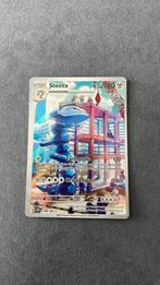 Steelix 208/182 Paldea evolved miscut? Pokemon, Hobby en Vrije tijd, Verzamelkaartspellen | Pokémon, Ophalen of Verzenden, Zo goed als nieuw