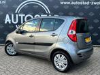 Suzuki Splash 1.2 Exclusive Automaat/NL-Auto/NAP/APK/Airco, Stof, 4 cilinders, Origineel Nederlands, Bedrijf