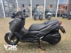 Yamaha XMAX 300 ABS (bj 2025), Scooter, Bedrijf, Meer dan 35 kW, 890 cc