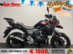 Suzuki V-STROM 250 A LEASE VOORDELIG!, Motoren, Bedrijf, Onbekend, Overig, 248 cc