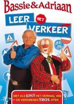 Bassie En Adriaan - Leer Het Verkeer, Alle leeftijden, Ophalen of Verzenden, Nieuw in verpakking