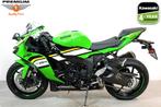 Kawasaki NINJA ZX-6R (bj 2025), Bedrijf, Super Sport