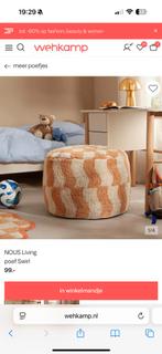 Nous living poef swirl, Ophalen, Rond