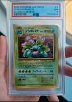 Venusaur CD promo PSA 7, Hobby en Vrije tijd, Verzamelkaartspellen | Pokémon, Ophalen of Verzenden, Zo goed als nieuw, Losse kaart