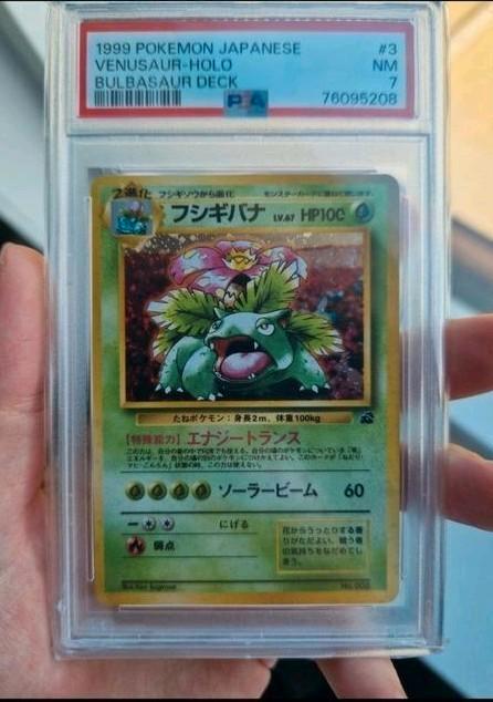 Venusaur CD promo PSA 7, Hobby en Vrije tijd, Verzamelkaartspellen | Pokémon, Zo goed als nieuw, Losse kaart, Ophalen of Verzenden