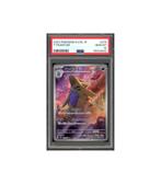 Pokemon Tyranitar Clay Burst sv2D AR Full Art #079 PSA 10, Ophalen of Verzenden, Zo goed als nieuw, Losse kaart, Foil