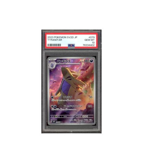 Pokemon Tyranitar Clay Burst sv2D AR Full Art #079 PSA 10, Hobby en Vrije tijd, Verzamelkaartspellen | Pokémon, Zo goed als nieuw