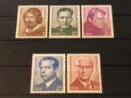 DDR Mi 1815-1819 1973 postfris, Verzenden, DDR, Postfris