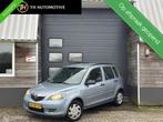 Mazda 2 1.2 Exclusive,Nieuw APK, NAP, Auto's, Mazda, Voorwielaandrijving, 1025 kg, 1242 cc, 4 cilinders