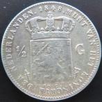 Halve gulden 1848, ½ gulden, Verzenden, Zilver, Losse munt