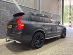 Volvo XC90 D5 AWD R-Design | LEES TEKST | GRIJS KENTEKEN | T, Auto's, Gebruikt, Euro 6, 4 cilinders, 1969 cc