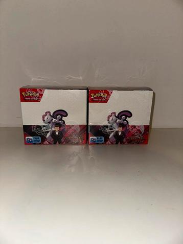 Destined rivals booster box beschikbaar voor biedingen