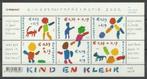 Nederland NVPH nr 2114a postfris Gewoon papier 2002, Postzegels en Munten, Verzenden, Na 1940, Postfris