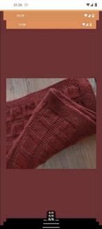 Nieuw gebreid baby dekentje in warm bruin, Ophalen of Verzenden, Nieuw, Deken