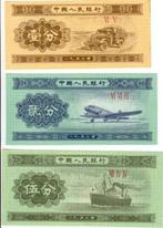 China 3 verschillende bankbiljetten vervoer 1953 alle UNC, Postzegels en Munten, Bankbiljetten | Azië, Setje, Oost-Azië, Ophalen of Verzenden