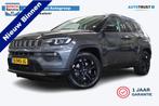 Jeep Compass 4xe 240 Plug-in Hybrid Electric Upland | Incl., Auto's, Jeep, 12 maanden, 4 cilinders, Leder en Stof, Bedrijf