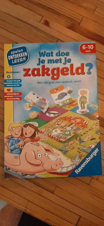 Wat doe je met je zakgeld? beschikbaar voor biedingen