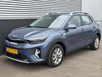 Kia Stonic 1.0 T-GDi MHEV DynamicLine Navigatie, Apple CarPl, Voorwielaandrijving, Euro 6, Blauw, Origineel Nederlands