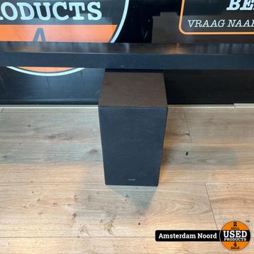 Samsung HW-B450 Soundbar + Subwoofer beschikbaar voor biedingen