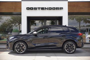 CUPRA Terramar 1.5TSI/204pk e-Hybrid|2025|Panoramadak|Trekha beschikbaar voor biedingen