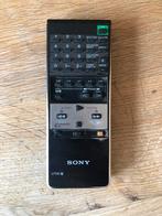 Sony Betamax afstandbediening VTR voor videorecoder, Ophalen of Verzenden, Zo goed als nieuw
