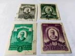 Rusland serie uit 1944 catnr 918/21 B, Postzegels en Munten, Postzegels | Europa | Rusland, Verzenden, Gestempeld