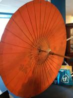Parasol / rieten parasol, Ophalen, Gebruikt, Minder dan 1 meter