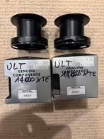 Shimano Ultegra XTE spoelen x 2, Ophalen of Verzenden, Nieuw