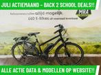 E-Bike! E Victoria! BOSCH Middenmotor! Garantie + Onderhoud!