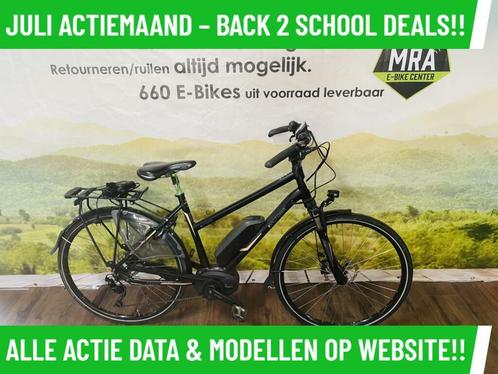 E-Bike! E Victoria! BOSCH Middenmotor! Garantie + Onderhoud!, Fietsen en Brommers, Elektrische fietsen, Gebruikt, Overige merken