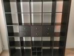 Kallax 25 vakken Ikea zwart, Ophalen, Overige materialen, Gebruikt, 200 cm of meer