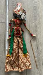 Wajangpop - Indonesische Schatten, Ophalen of Verzenden