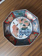 Oud Japans of Chinees Imari wandbord  29 diam  gemerkt, Ophalen of Verzenden