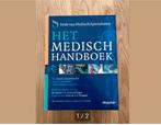 Medische handboek, Ophalen of Verzenden, Zo goed als nieuw