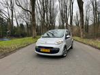 Citroën C1 1.0 5-Deurs 2006 | APK 2027, Auto's, Voorwielaandrijving, 4 stoelen, C1, 68 pk