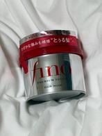 Shiseido Fino Premium Touch Hair Mask – Japan Exclusive, Ophalen of Verzenden, Nieuw, Haarverzorger of -hersteller