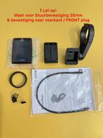 NIEUW 35mm Bosch SMART Kiox 300 houder & FRONT plug voorkant, Ophalen of Verzenden, Nieuw