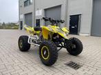 Suzuki Ltr 450 r ltr450 *met kenteken*, -, Info@vnmotorsport.nl, -
-  -
